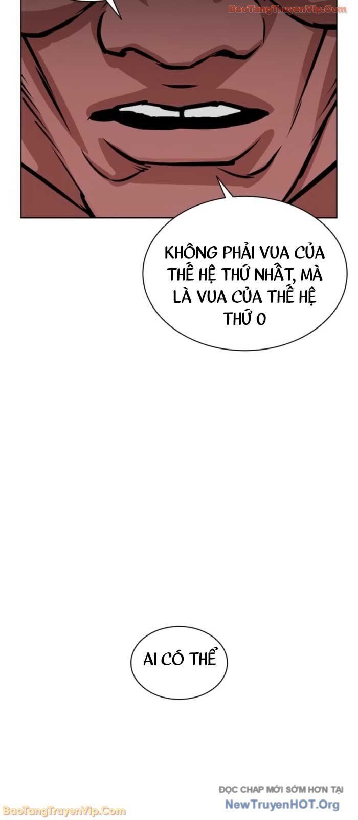 Hoán Đổi Diệu Kỳ - Chapter 577 - Page 10