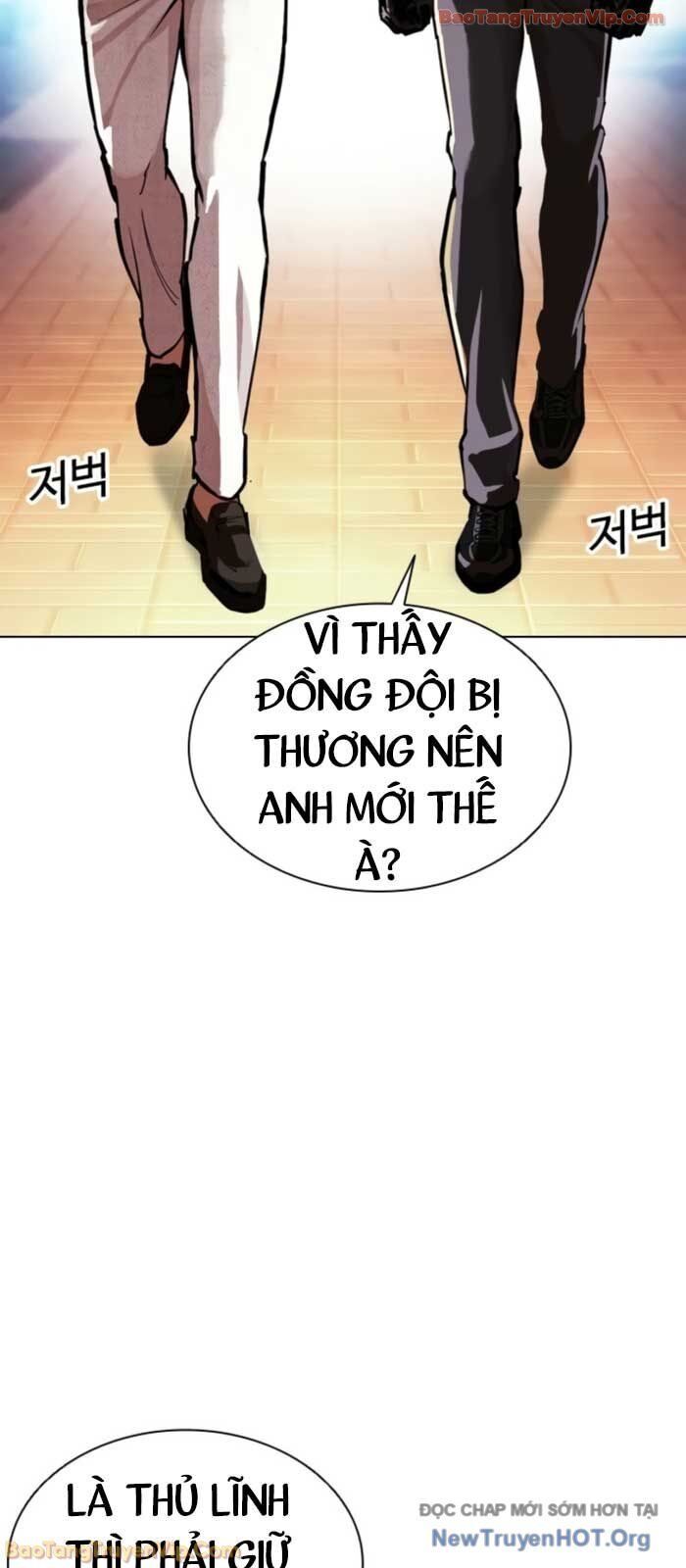 Hoán Đổi Diệu Kỳ - Chapter 577 - Page 106