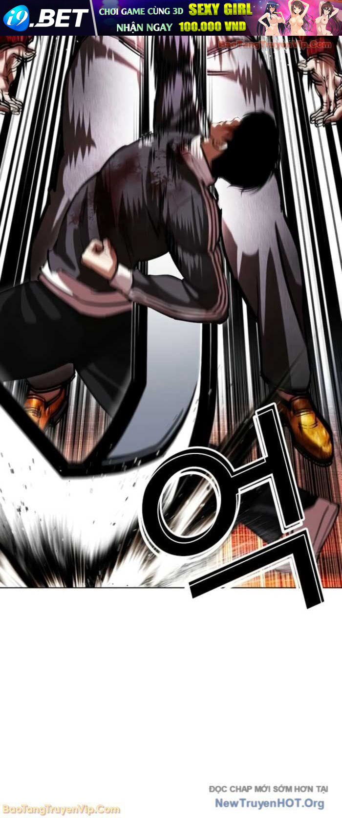 Hoán Đổi Diệu Kỳ - Chapter 577 - Page 12