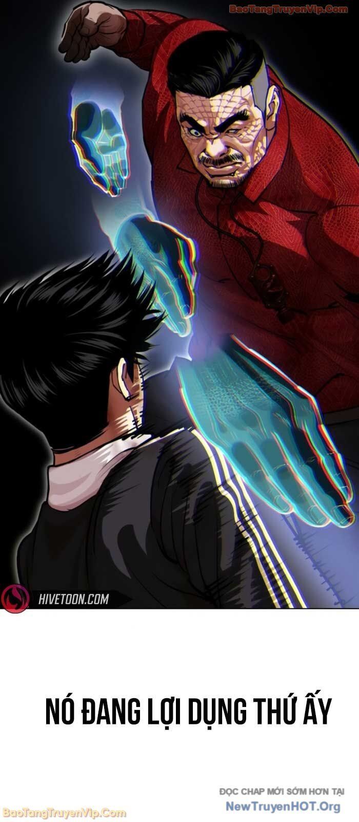 Hoán Đổi Diệu Kỳ - Chapter 577 - Page 17