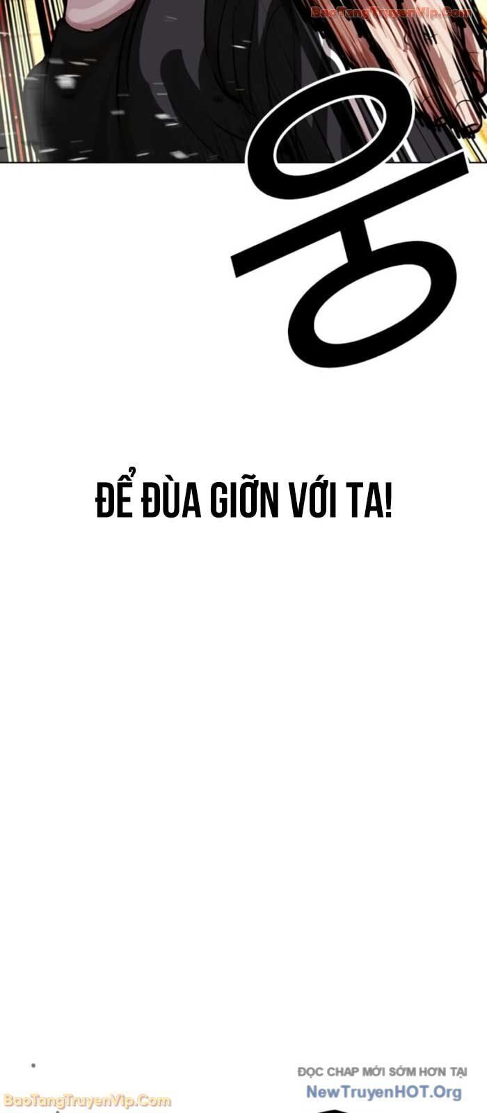 Hoán Đổi Diệu Kỳ - Chapter 577 - Page 19