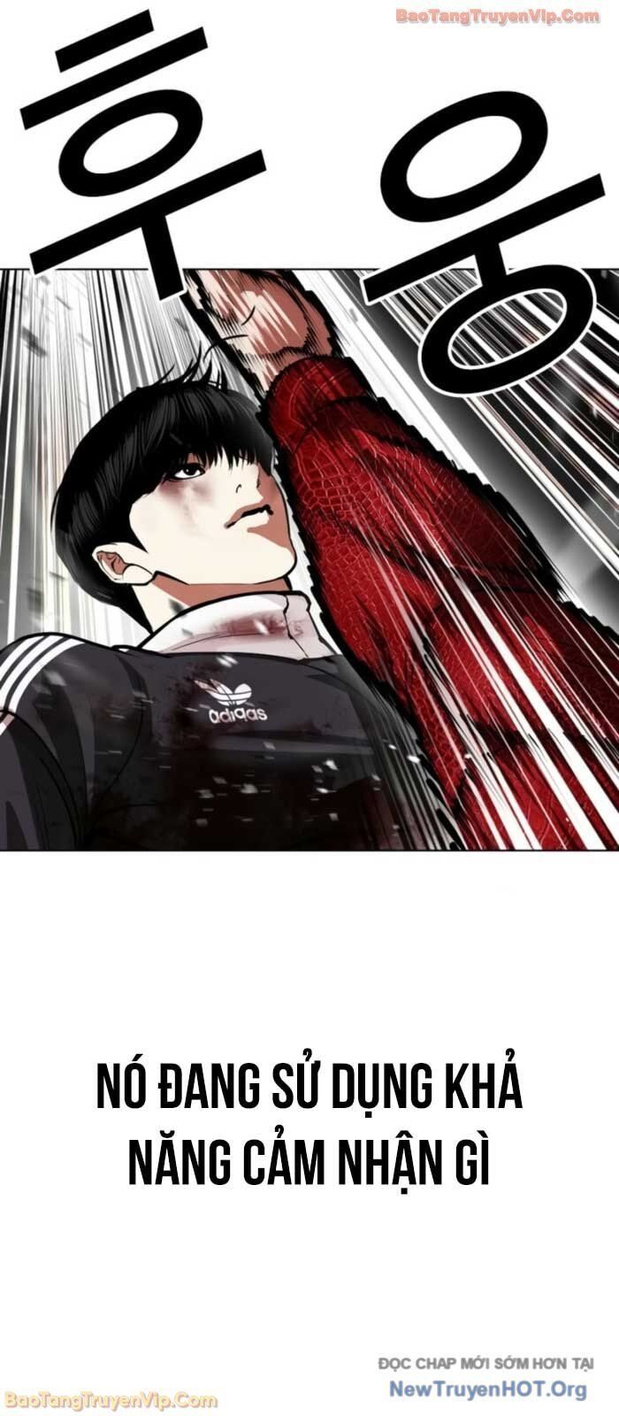 Hoán Đổi Diệu Kỳ - Chapter 577 - Page 22