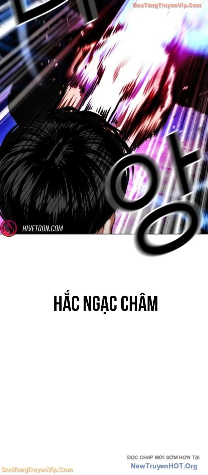 Hoán Đổi Diệu Kỳ - Chapter 577 - Page 29