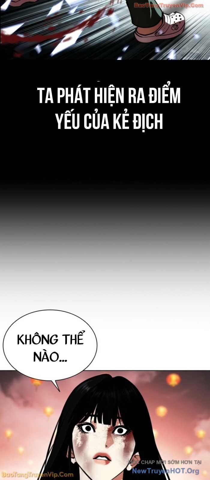Hoán Đổi Diệu Kỳ - Chapter 577 - Page 42