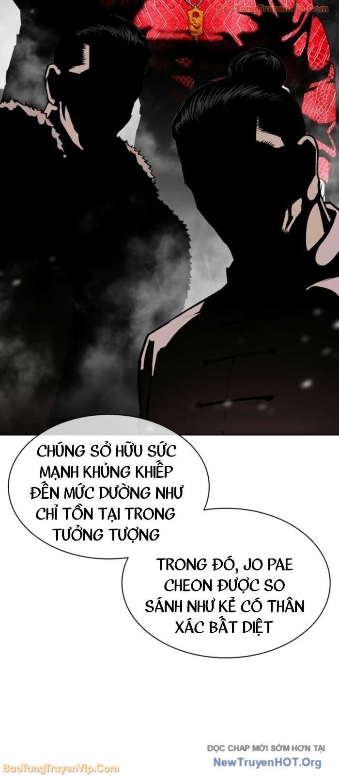 Hoán Đổi Diệu Kỳ - Chapter 577 - Page 5