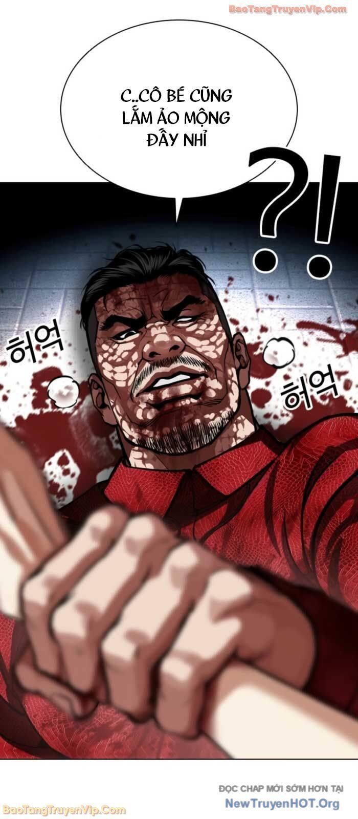 Hoán Đổi Diệu Kỳ - Chapter 577 - Page 59