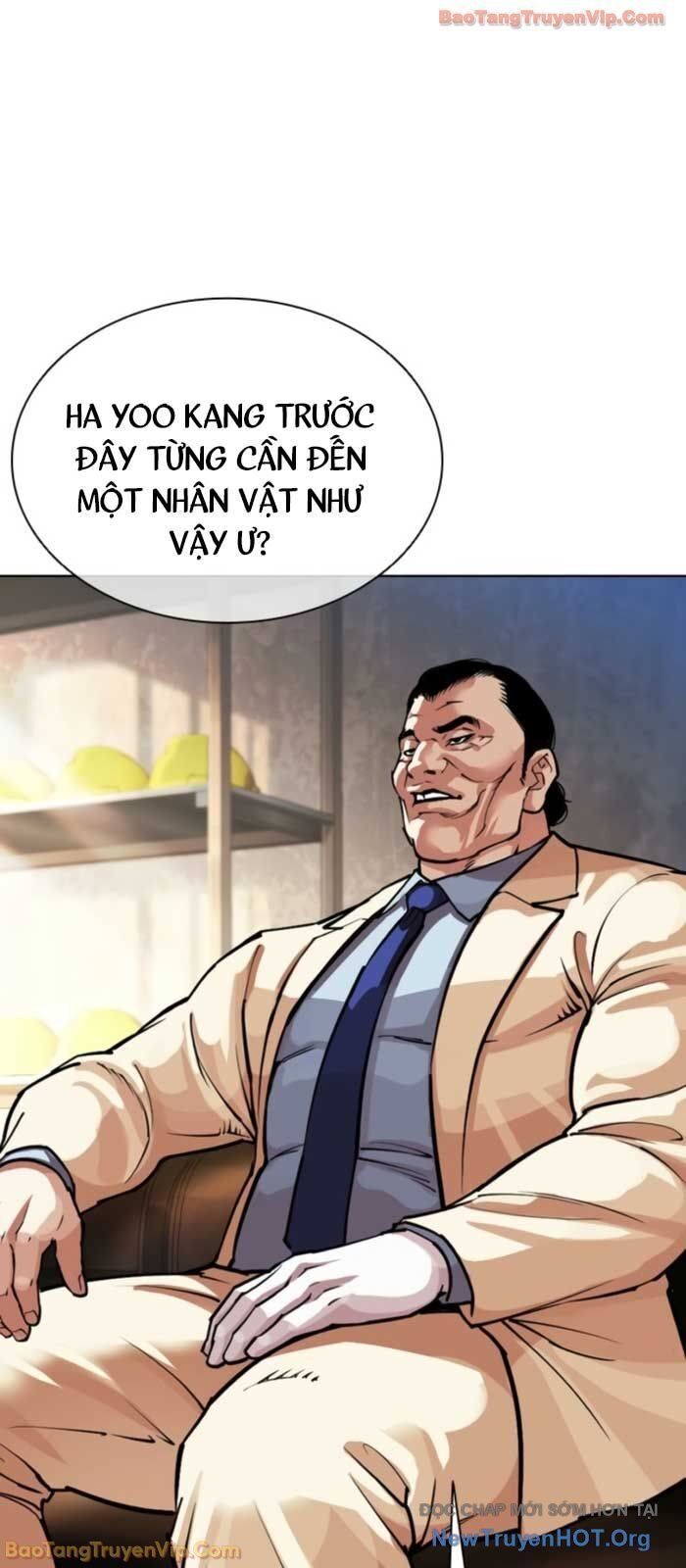 Hoán Đổi Diệu Kỳ - Chapter 577 - Page 6