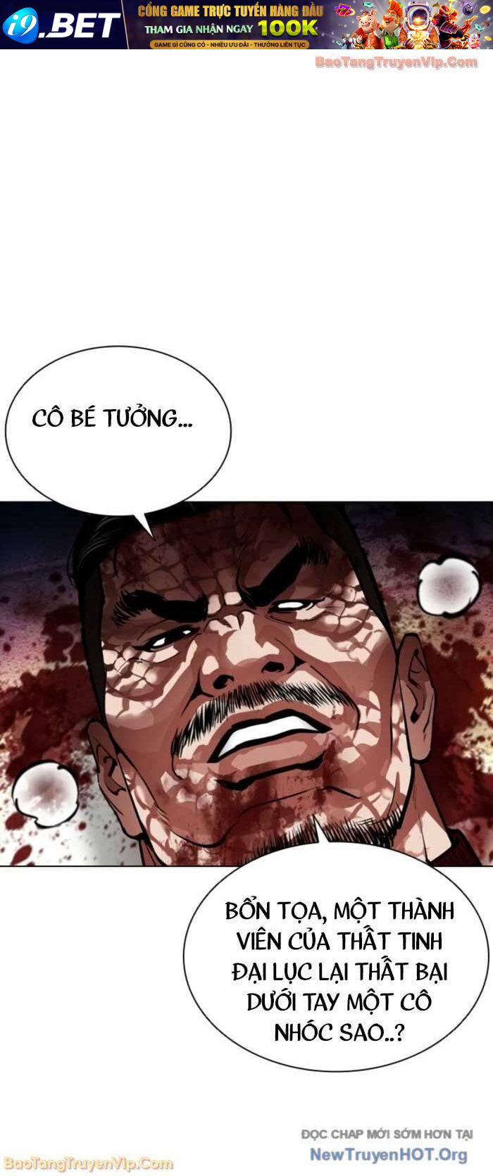 Hoán Đổi Diệu Kỳ - Chapter 577 - Page 60