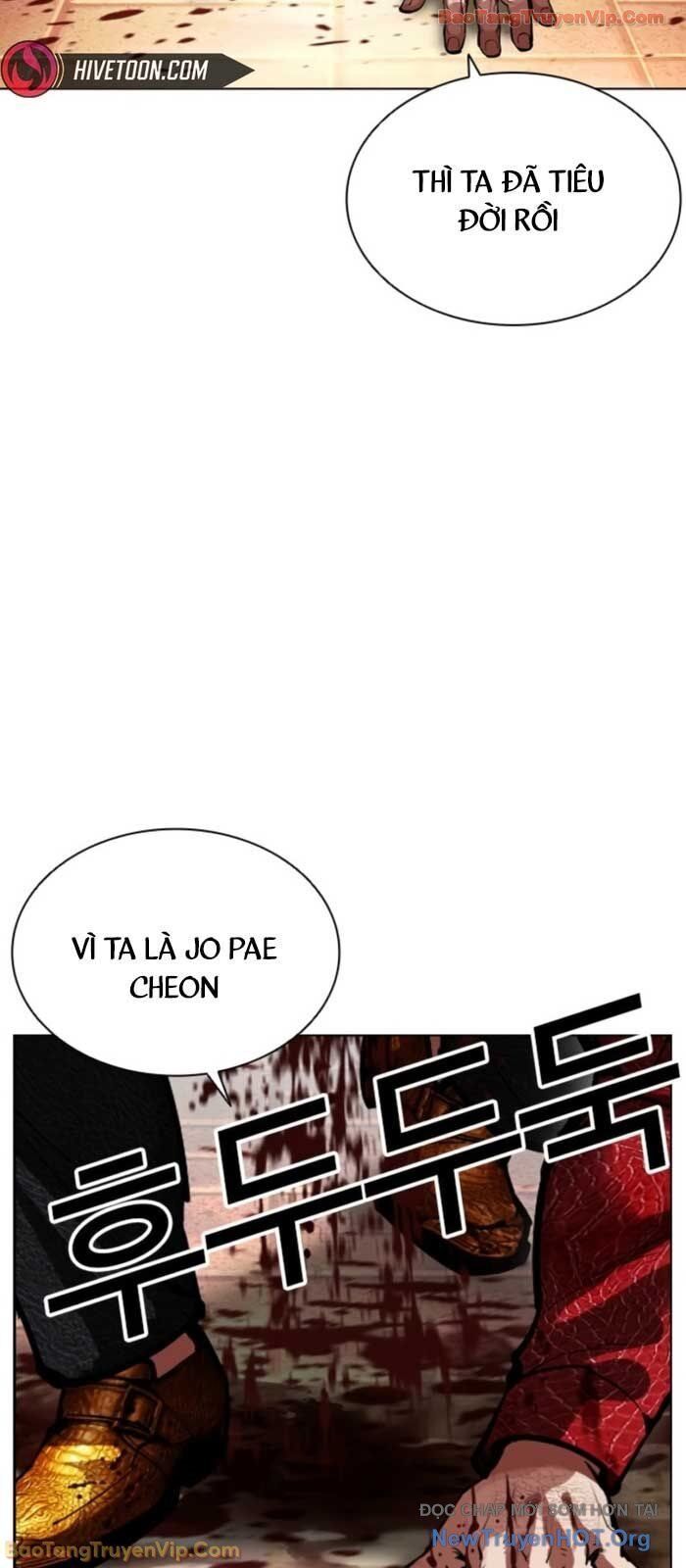 Hoán Đổi Diệu Kỳ - Chapter 577 - Page 68