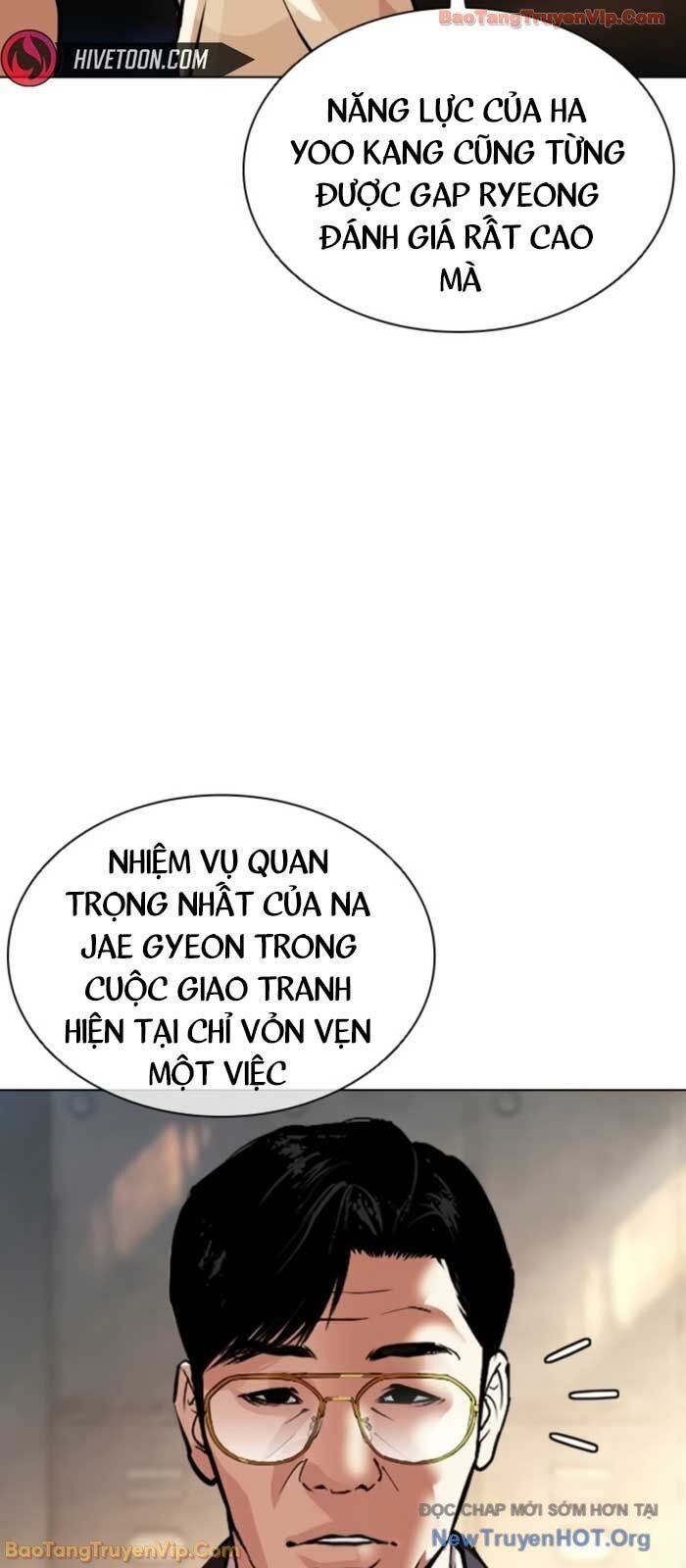 Hoán Đổi Diệu Kỳ - Chapter 577 - Page 7