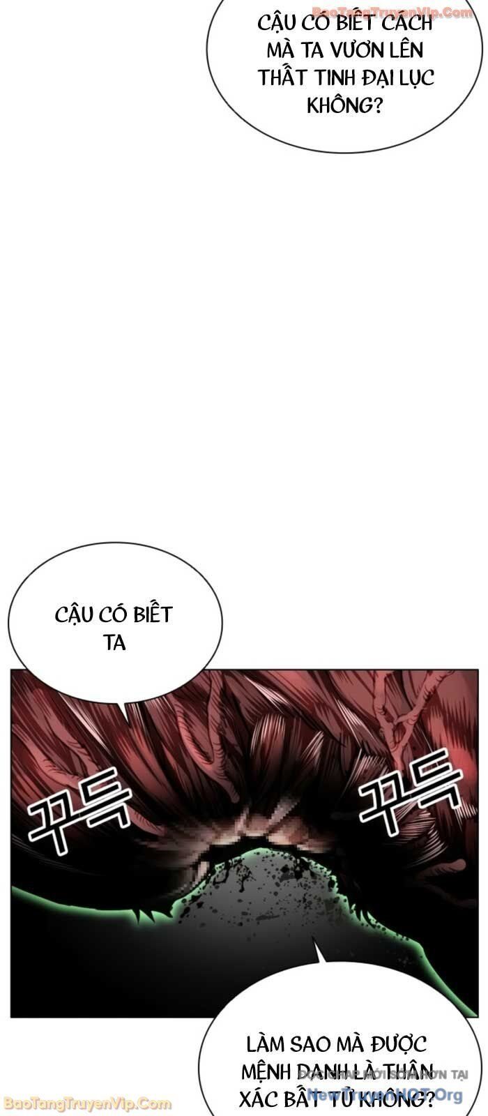 Hoán Đổi Diệu Kỳ - Chapter 577 - Page 70