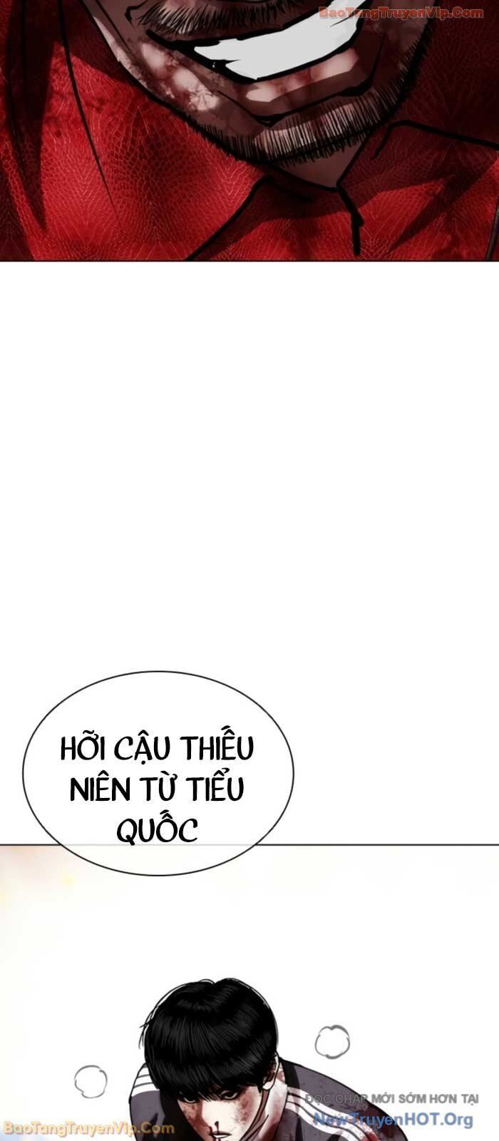 Hoán Đổi Diệu Kỳ - Chapter 577 - Page 76