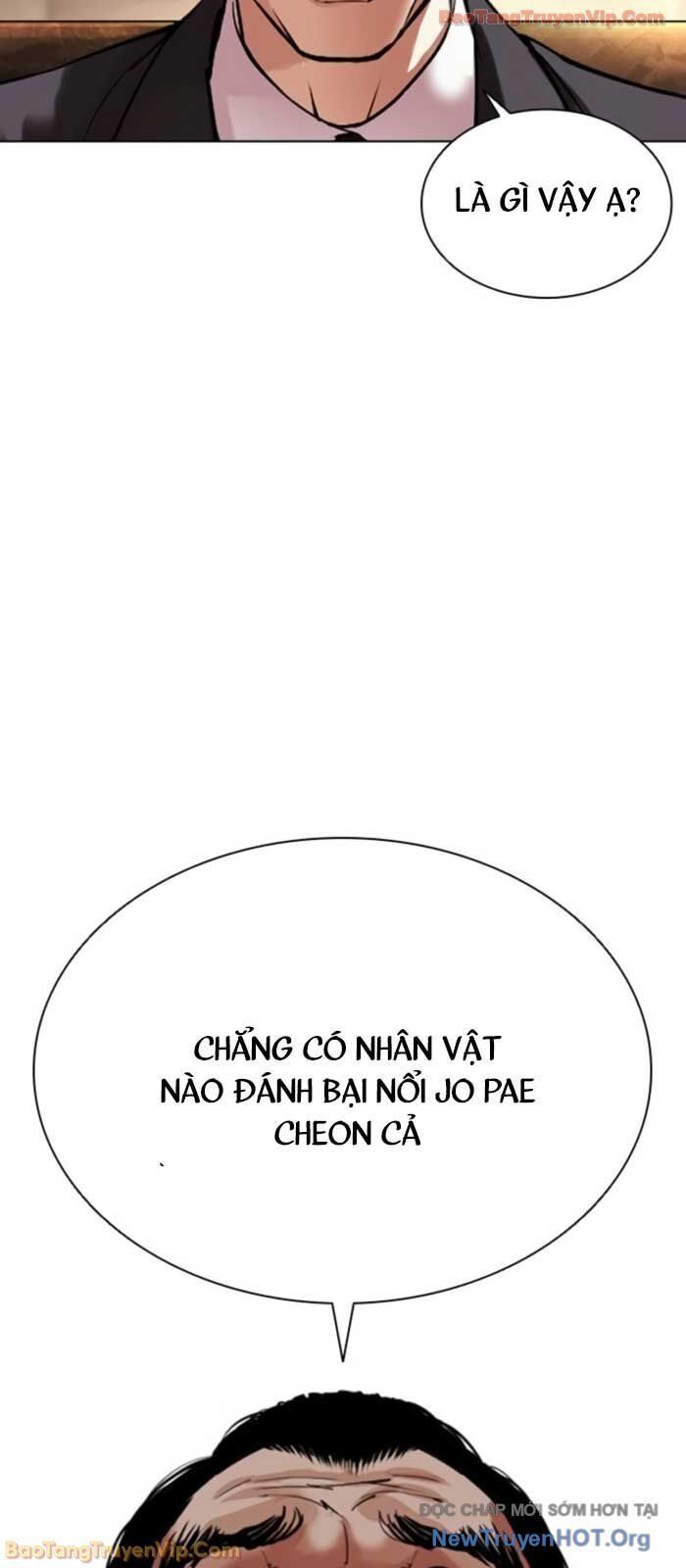 Hoán Đổi Diệu Kỳ - Chapter 577 - Page 8