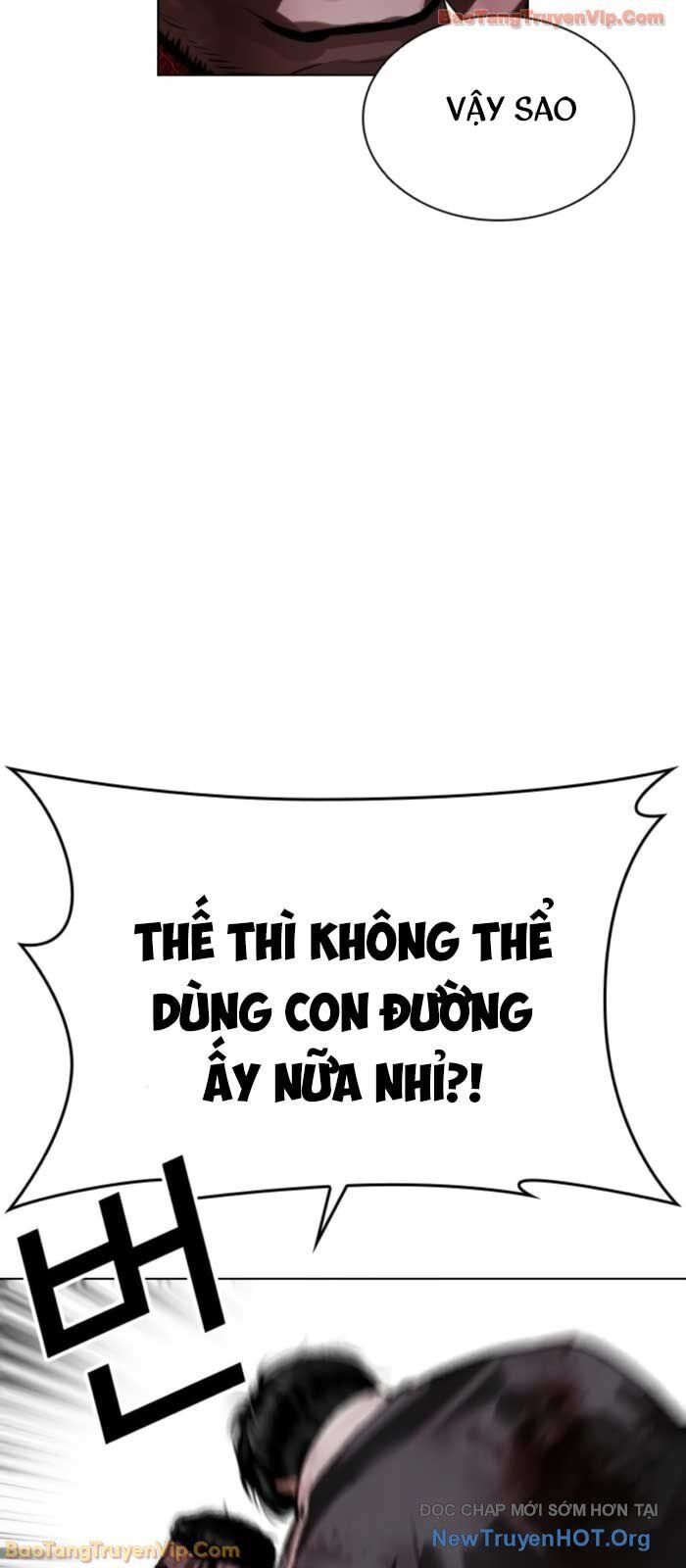 Hoán Đổi Diệu Kỳ - Chapter 577 - Page 83