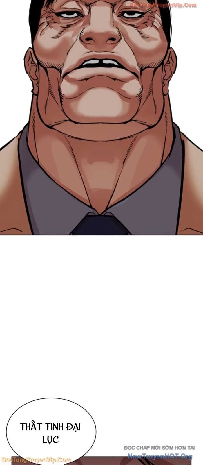 Hoán Đổi Diệu Kỳ - Chapter 577 - Page 9