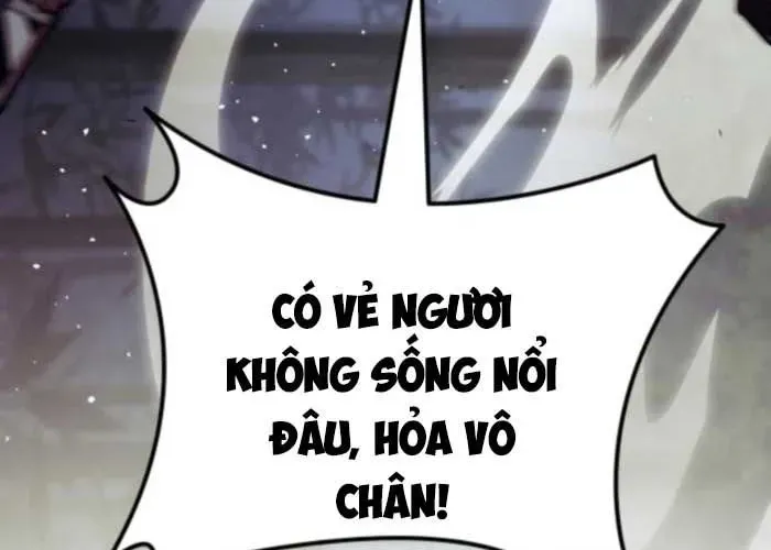 Ma Thần Trùng Sinh - Chapter 11 - Page 227