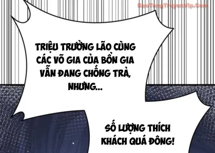 Ma Thần Trùng Sinh - Chapter 11 - Page 60