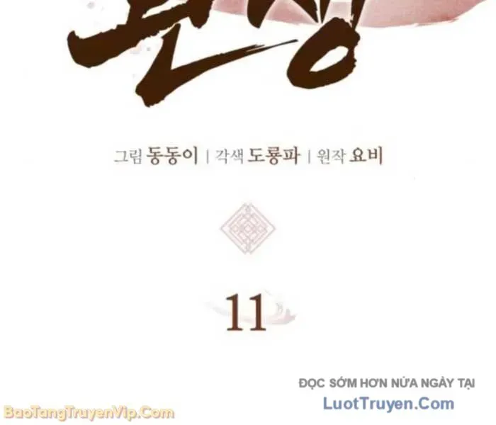 Ma Thần Trùng Sinh - Chapter 11 - Page 74