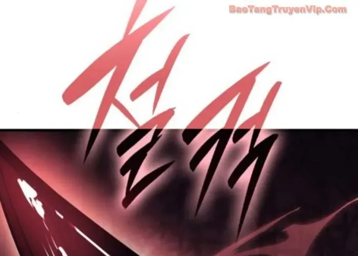 Ma Thần Trùng Sinh - Chapter 11 - Page 84