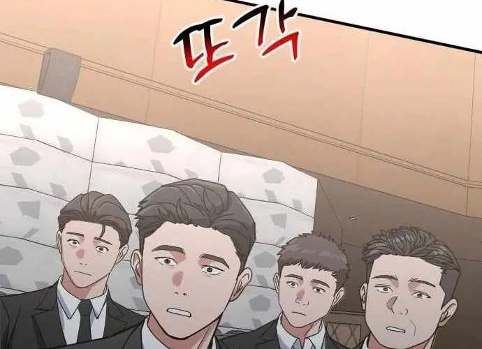 Nhà Đầu Tư Nhìn Thấy Tương Lai - Chapter 65 - Page 216