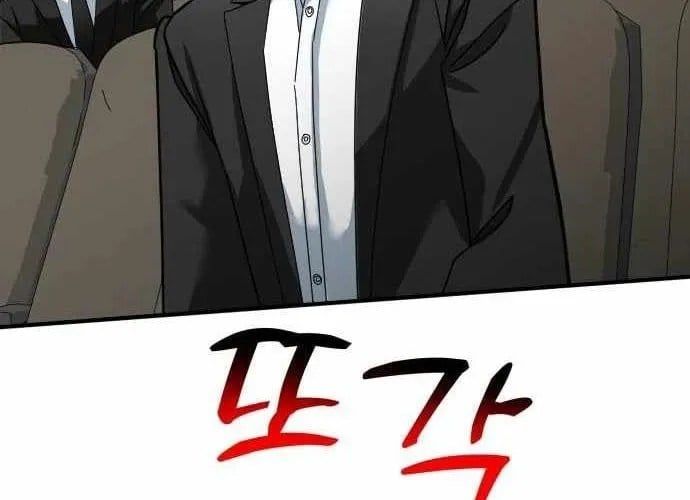 Nhà Đầu Tư Nhìn Thấy Tương Lai - Chapter 65 - Page 224