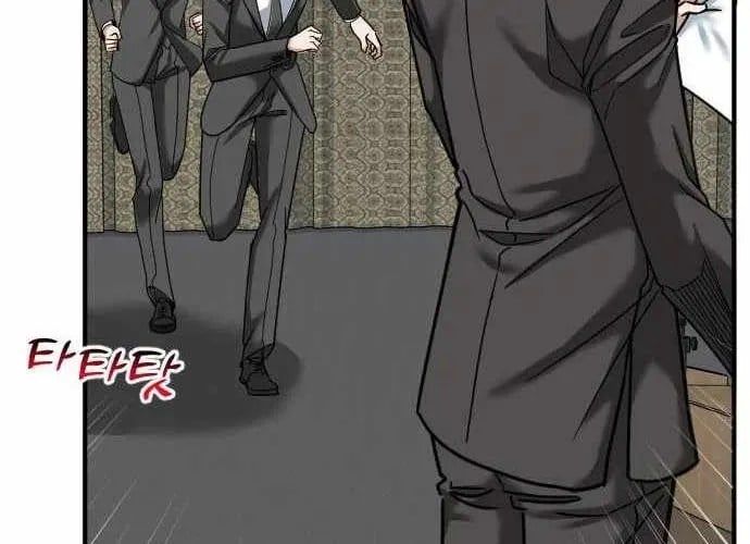 Nhà Đầu Tư Nhìn Thấy Tương Lai - Chapter 65 - Page 236