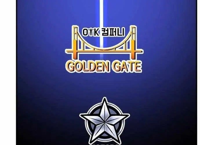 Nhà Đầu Tư Nhìn Thấy Tương Lai - Chapter 65 - Page 345