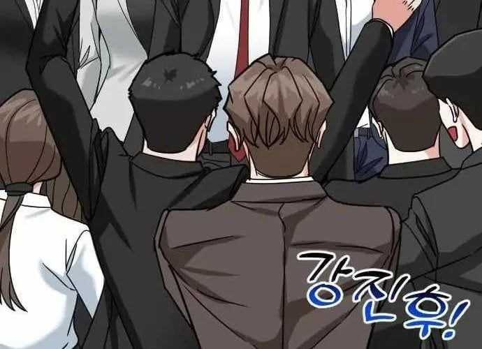 Nhà Đầu Tư Nhìn Thấy Tương Lai - Chapter 65 - Page 393