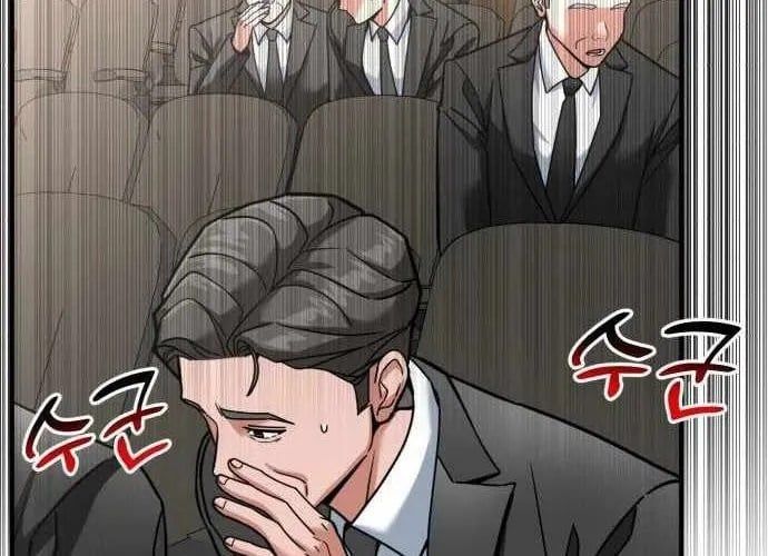 Nhà Đầu Tư Nhìn Thấy Tương Lai - Chapter 65 - Page 50