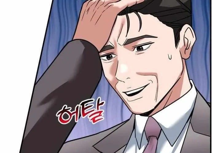 Nhà Đầu Tư Nhìn Thấy Tương Lai - Chapter 65 - Page 88