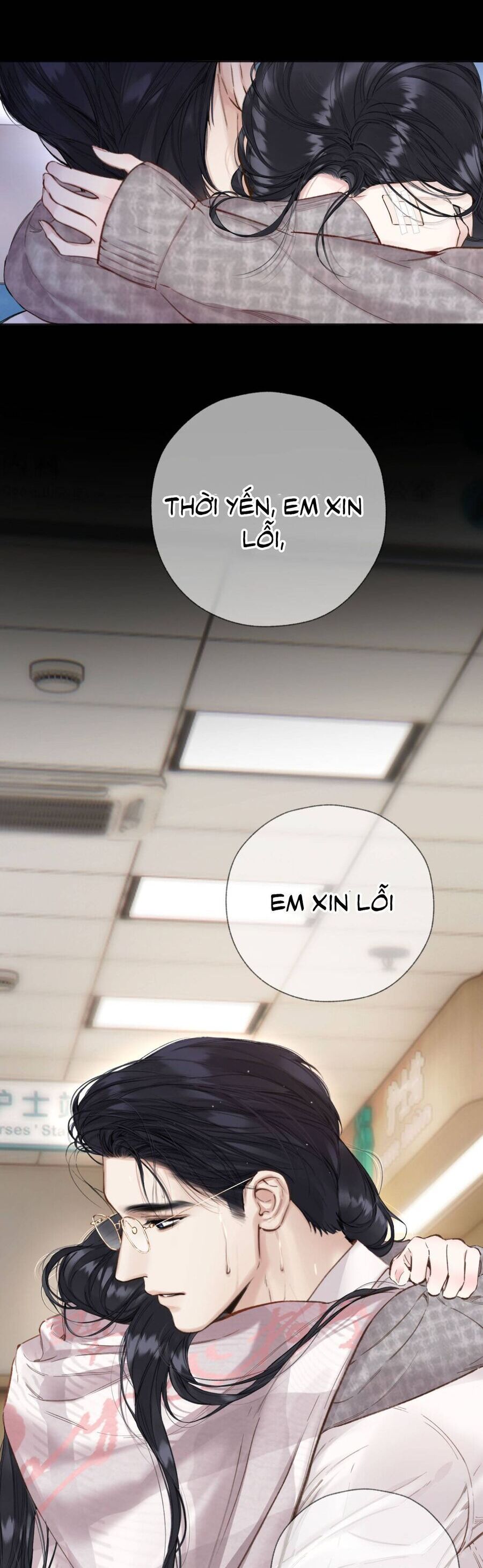 Tôi Cũng Muốn Làm Mợ Út - Chapter 76 - Page 22