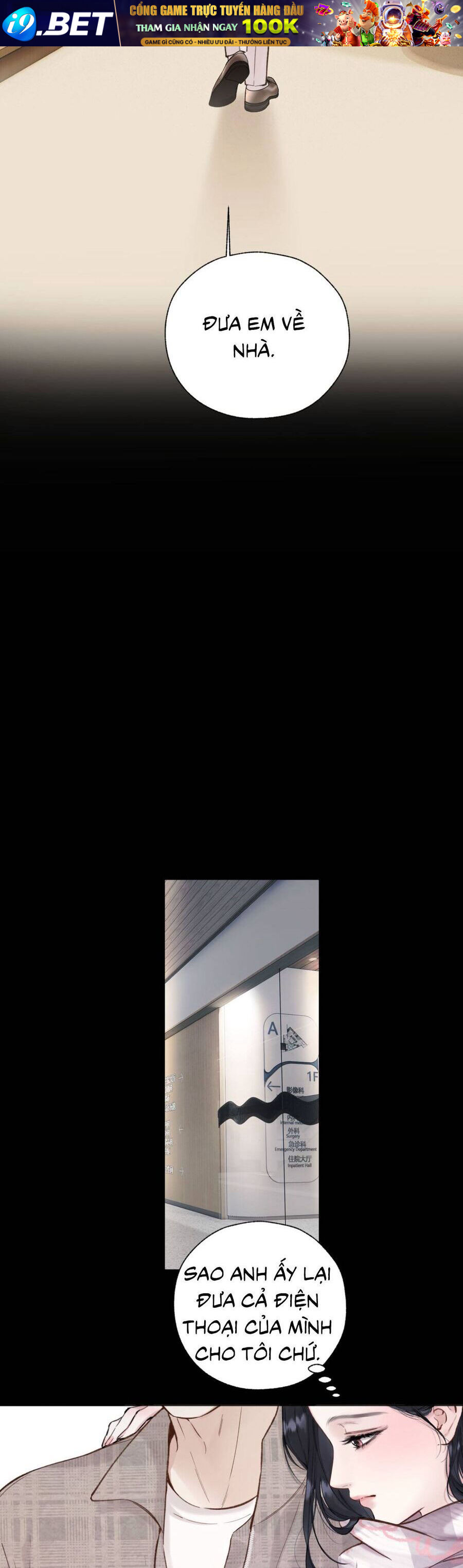 Tôi Cũng Muốn Làm Mợ Út - Chapter 77 - Page 17