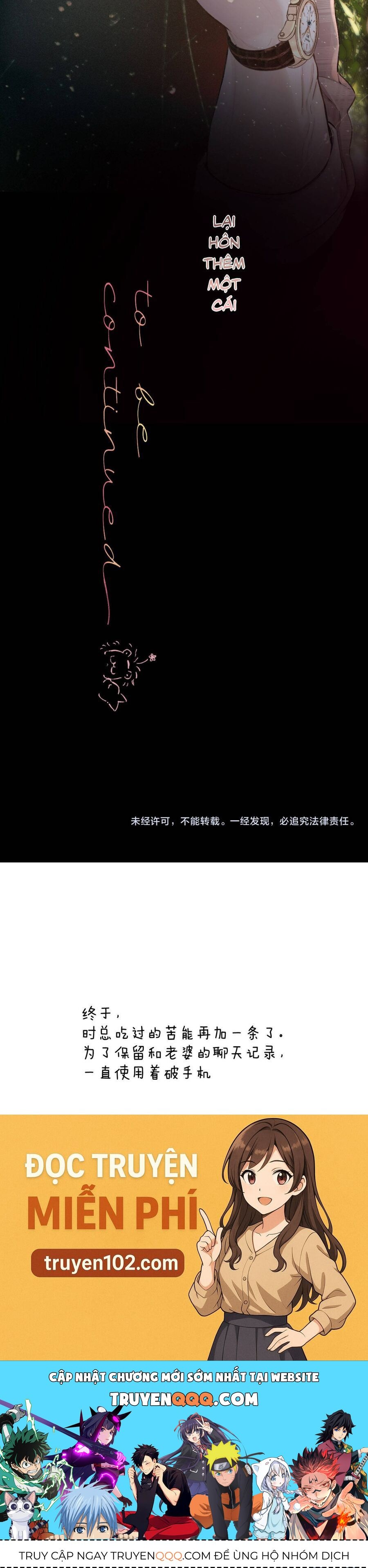 Tôi Cũng Muốn Làm Mợ Út - Chapter 77 - Page 33