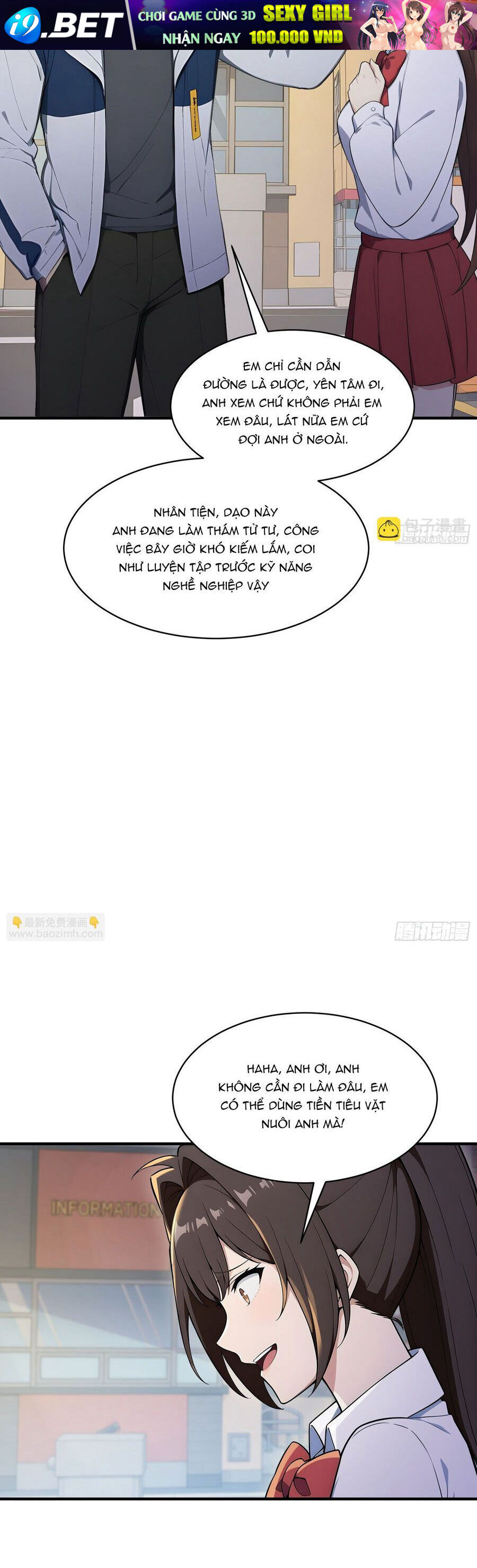 Người Chơi Siêu May Mắn - Chapter 76 - Page 17