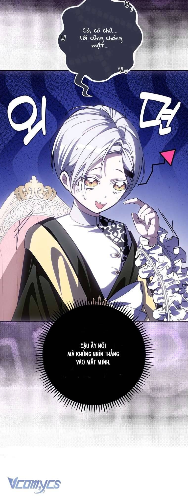 Người Vợ Hắc Ám Của Cậu Chồng Nhỏ - Chapter 16 - Page 5