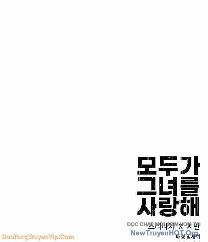 Mọi Người Đều Yêu Cô Ấy - Chapter 35 - Page 192