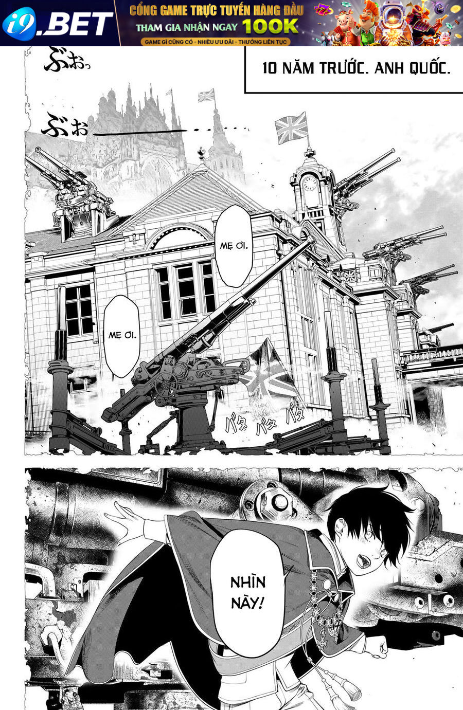 Kaijin Fugeki - Chapter 28 - Page 14