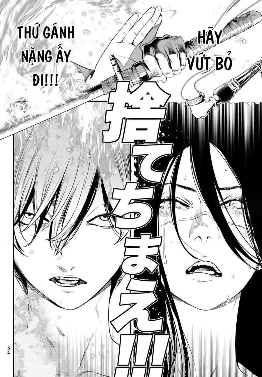 Kaijin Fugeki - Chapter 28 - Page 21