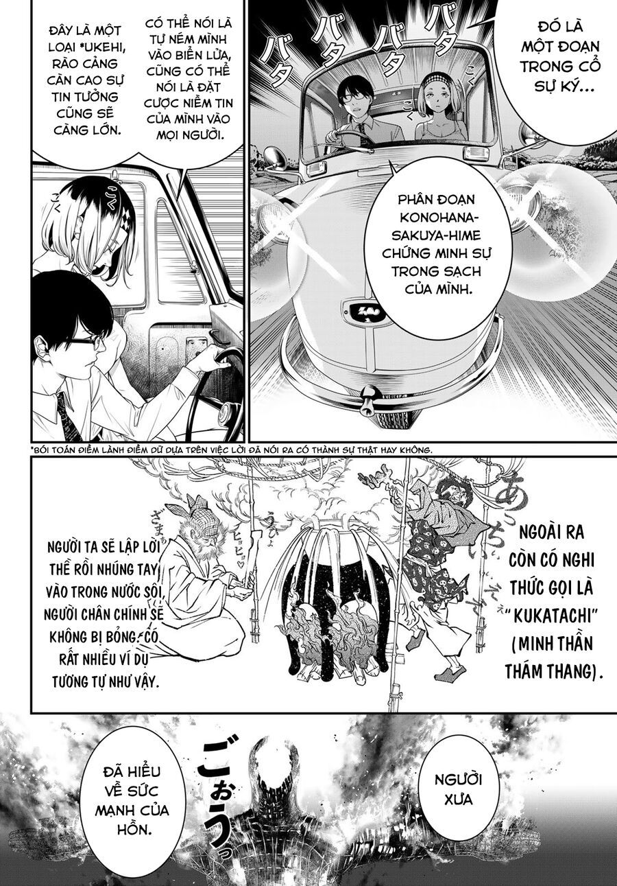 Kaijin Fugeki - Chapter 28 - Page 3