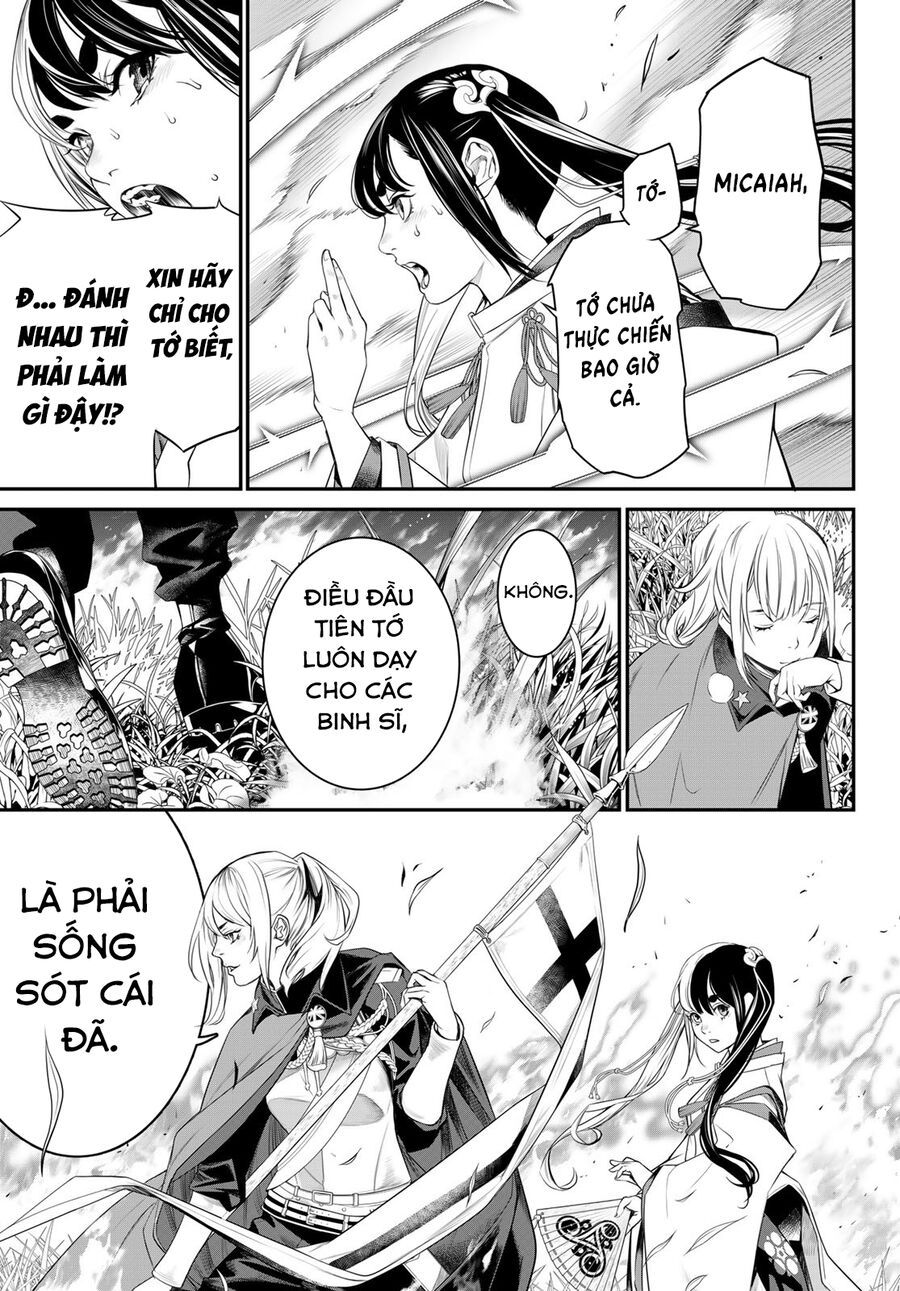 Kaijin Fugeki - Chapter 29 - Page 13