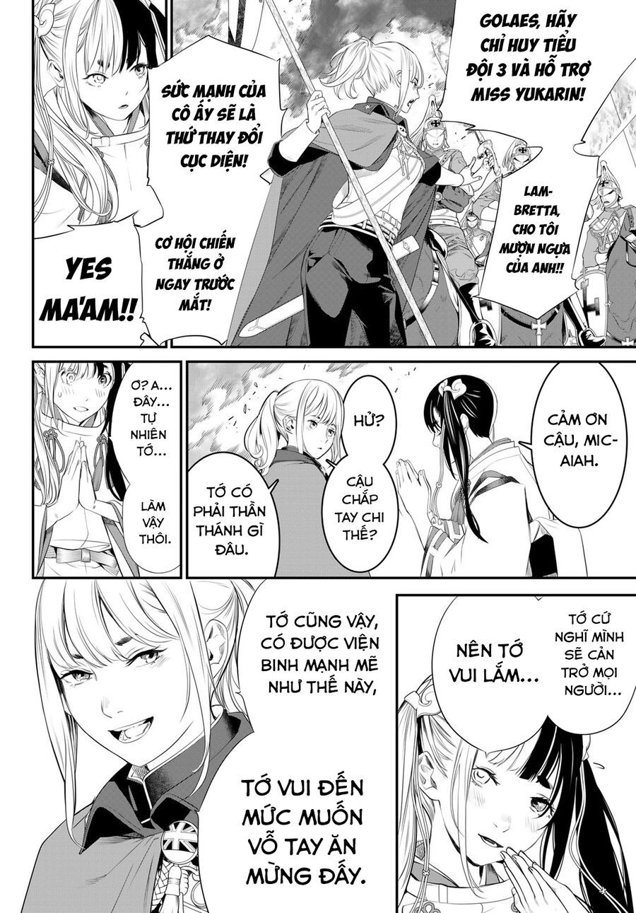 Kaijin Fugeki - Chapter 29 - Page 14