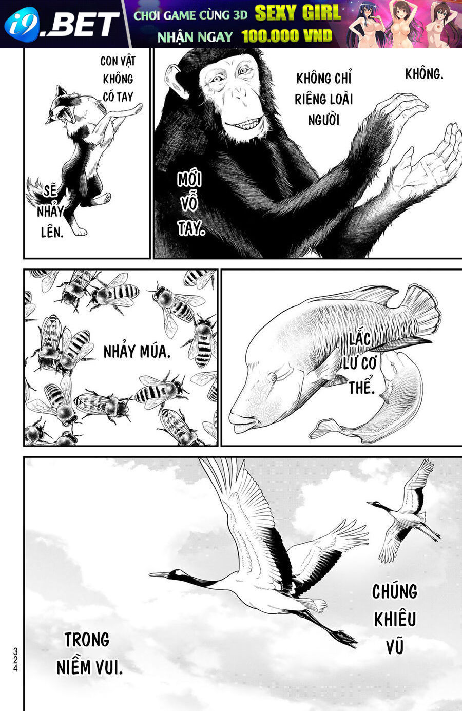 Kaijin Fugeki - Chapter 29 - Page 16