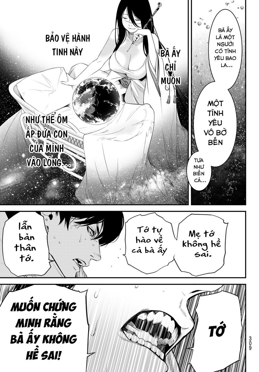 Kaijin Fugeki - Chapter 29 - Page 3