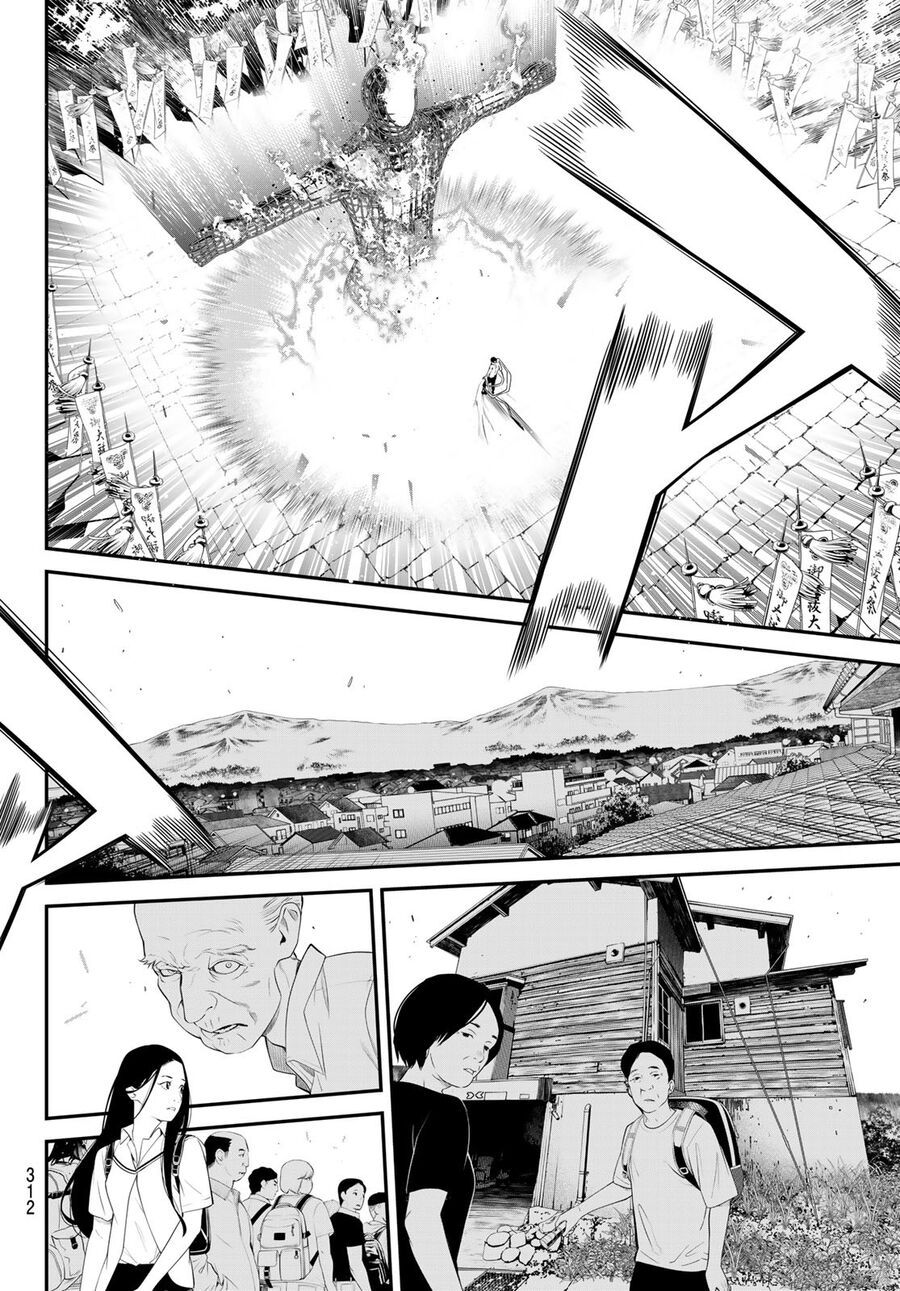 Kaijin Fugeki - Chapter 29 - Page 5