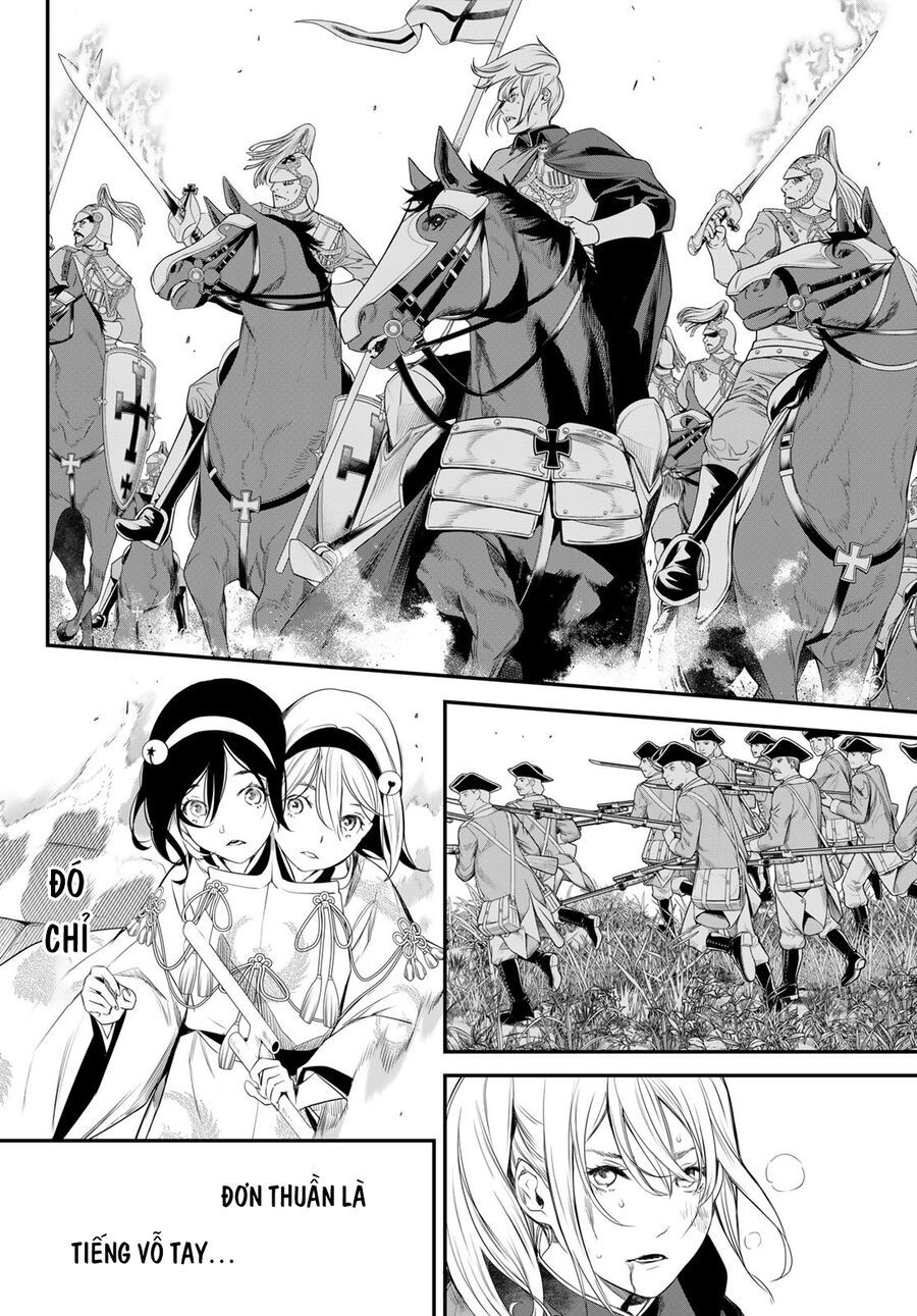 Kaijin Fugeki - Chapter 29 - Page 7