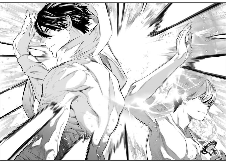 Kaijin Fugeki - Chapter 30 - Page 11