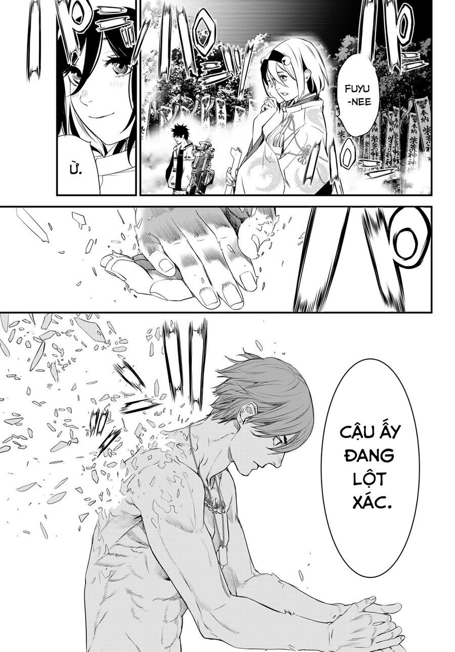 Kaijin Fugeki - Chapter 30 - Page 5