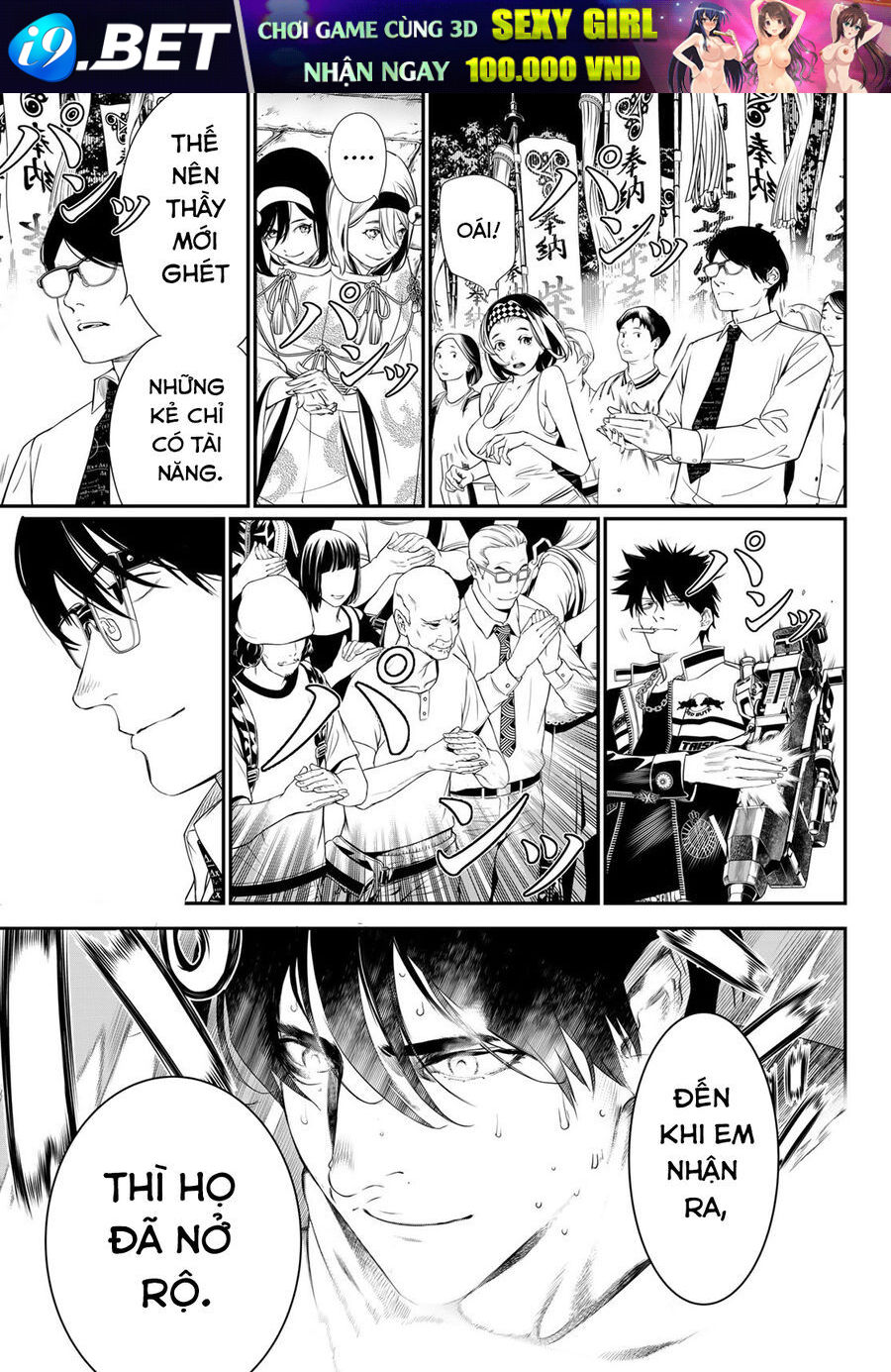 Kaijin Fugeki - Chapter 30 - Page 9