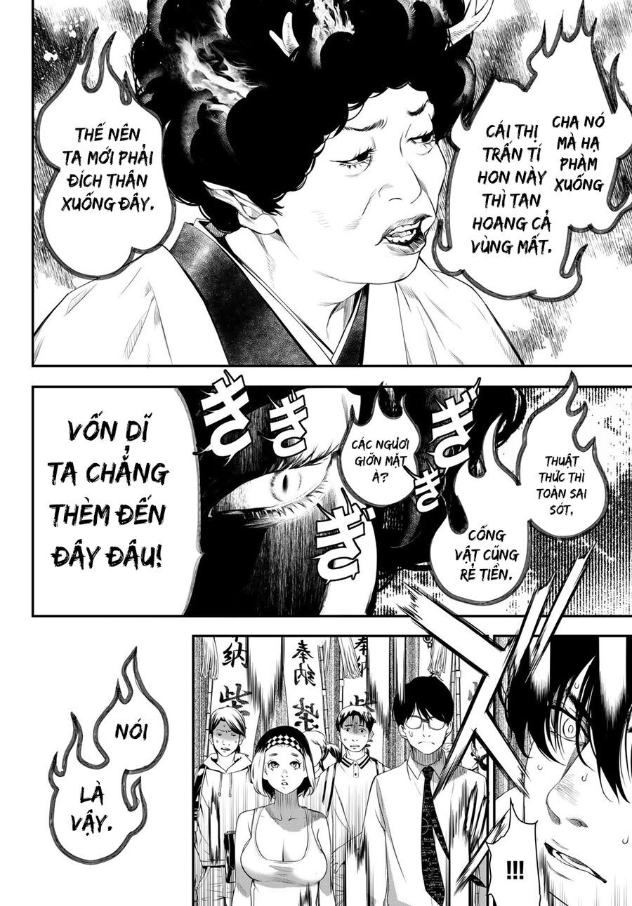 Kaijin Fugeki - Chapter 31 - Page 11