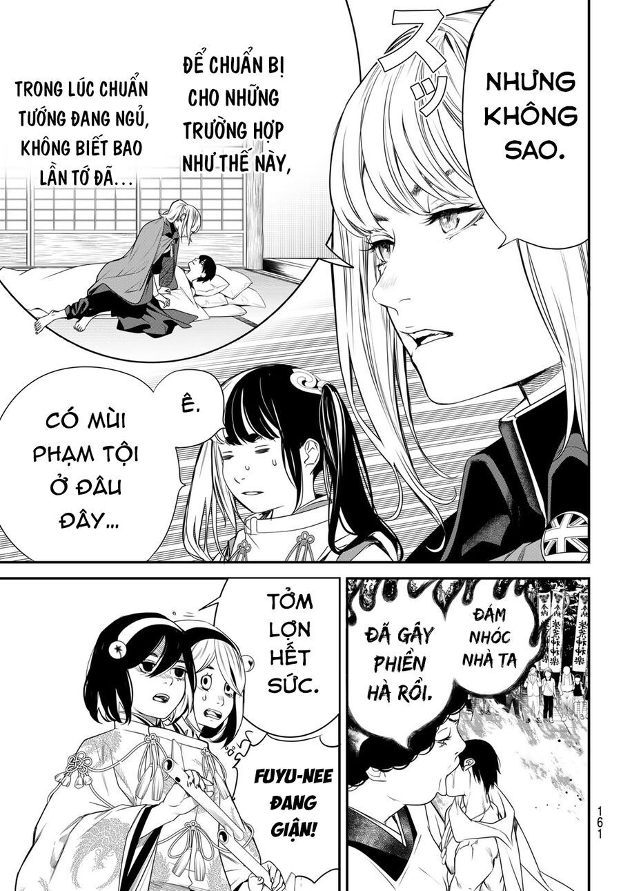 Kaijin Fugeki - Chapter 31 - Page 14